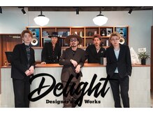 ディライト(Delight)