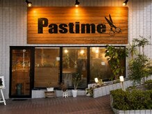 パスタイム(Pastime)