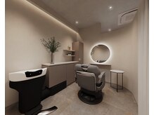 ful hair design 完全個室 髪質改善 ショート ボブ【9月下旬NEWOPEN(予定)】の雰囲気(大人女性がゆったり過ごせる上質な完全個室空間)