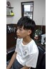 【学割U２４】中学生カットクーポン