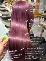 アース 若葉台店(EARTH) 若葉台でダブルカラー。甘すぎないピンクにほんのりラベンダー。