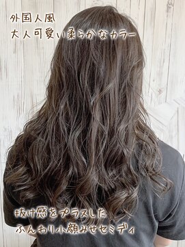 ヘブンリー(heavenly) 【heavenly】 20代30代40代◎小顔無造作カールボブディセミディ