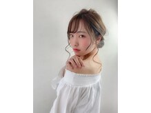 ウェリナ(Welina)