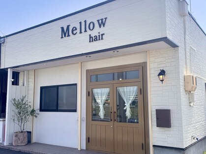 メロウヘア(Mellow hair)の写真