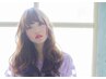 ☆沼山指名限定☆イルミナカラー＋カット＋うるツヤトリートメント￥9350～