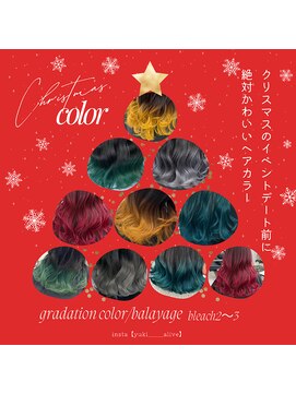 アライブ ハラジュク(ALIVE harajuku) 【ALIVE yu-ki クリスマスモテヘアカラー】