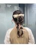 《スタイリスト松井限定○》ヘアセット