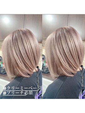 レシェル 松阪(RECIEL) #クリーミーカラー