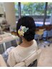 【浴衣ヘアセット】夏祭り・花火大会に♪¥7,700→ ¥6,600