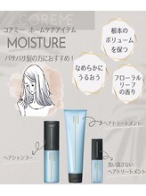 プレジール(Plaisir)&nbsp;みなみ 