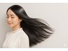 【美髪】カット+髪質改善ヘアエステ¥8250→¥6600