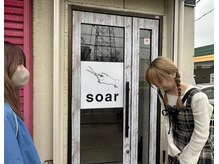 【お見送り】「また来たい」と思っていただけるように心を込めてお見送りします！［東川口/髪質改善］