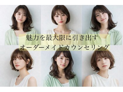 エルデ ナインズ ヘアー スタンド 川口店(elde 9's HAIR STAND)の写真