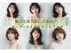 エルデ ナインズ ヘアー スタンド 川口店(elde 9's HAIR STAND)の写真