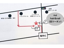 ヘッドスパツーオン(HEAD SPA 2ON)の雰囲気（駐車場が分かりにくい場合はお気軽にお電話ください。）