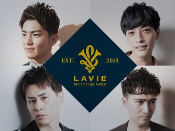 LAVIE NEW STANDARD BARBER 中野