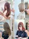 カッツ 駅家店(CUT S)の写真/【福山/駅家】個性派カラーや、ハイライト・グラデーションを使ったデザインで流行のヘアカラーに★