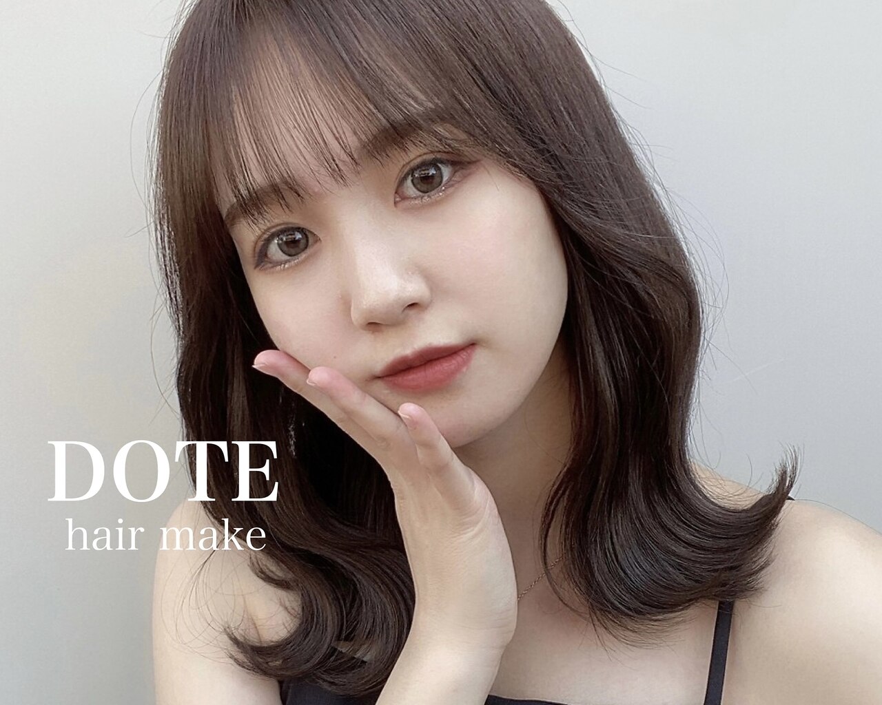 レミーエクステ 最高級人毛に関する美容院・美容室・ヘアサロン レミーエクステ 最高級人毛に関する美容院・美容室・ヘアサロン