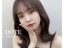 ドォート(Dote hair make)