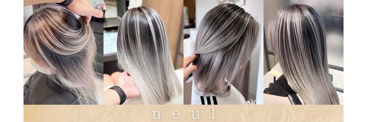 ヌル いわき(neul)のサロンヘッダー