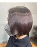 カット＋うる艶カラー  ￥8800