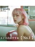 【おすすめNo.1】高彩度エドルカラー+髪質改善 潤美髪コース [奈良/カラー]