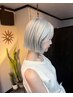 カット＋ケアブリーチカラー＋極潤TOKIOトリートメント￥24500