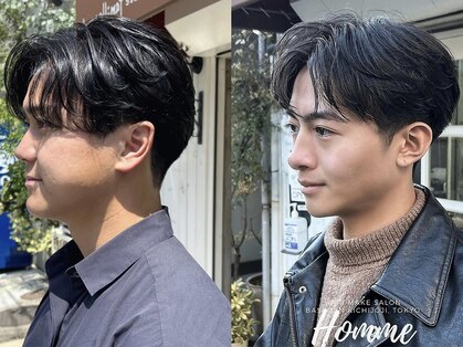 オムファミーユラグ(homme, famille raugh)の写真