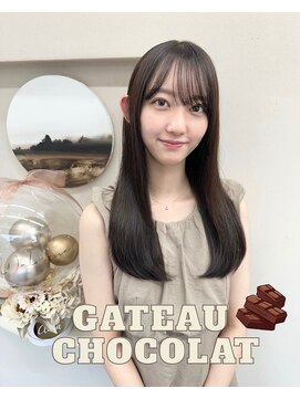 ミウミウヘア(miu miu hair) ガトーショコラ☆