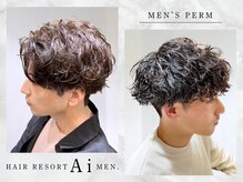 エーアイ 上石神井店(Ai)の雰囲気（似合わせトレンドスタイル◎[上石神井/田無/men's/メンズカット]）