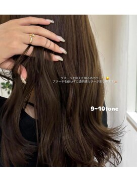 リア(li‘a) 【lia】beige color