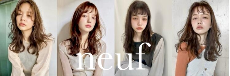 ヌフ(neuf)のサロンヘッダー