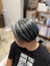 【ビビビ祭におすすめ】[クーポン名を入力]