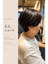 バディー ヘアーサロン(Buddy Hair Salon)&nbsp;大人ショート