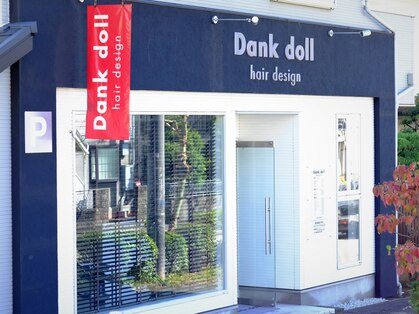 ダンクドール(Dank doll)の写真