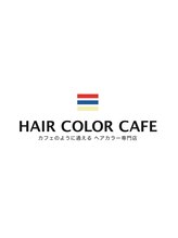 ヘアカラーカフェ 蓮根店(HAIR COLOR CAFE) 向井 真樹