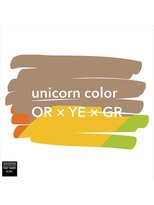 ヘアメイクミワ(HAIR+MAKE MIWA) unicorn color OR×YE×GR