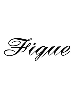 フィグ(Figue)