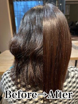 ヒライス 千歳船橋(Hiraeth) 【髪質改善×縮毛矯正】ストレートエステ