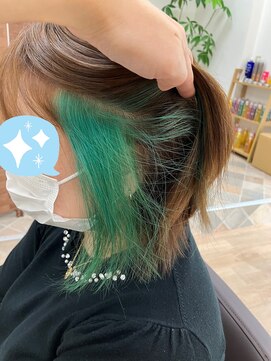 チイサナ美容室シエル(CiEL) インナーカラー