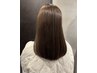 【新規】カット+酸熱トリートメント ￥13200→