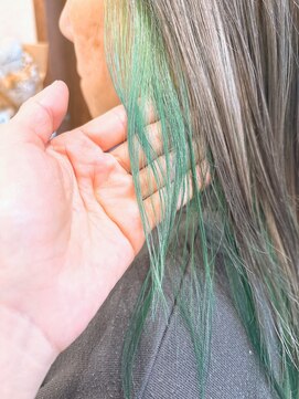 アトレ(attrait) インナーカラーグリーン