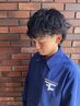 メンズカット+波巻きスパイラルパーマ￥9240～