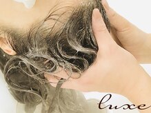 ルクス(luxe)
