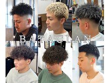バタクラン(BATACLAN)
