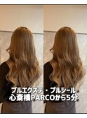 心斎橋プルエクステプルシールエクステ透明感カラー