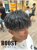 パイルツイスト