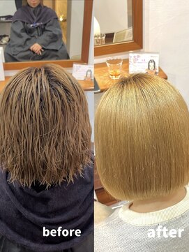 【ブリーチ毛OK】艶髪ストレートに！