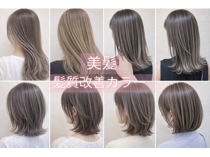 イルファ 北野田店(ehl：fa)の写真