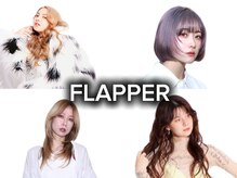フラッパー(FLAPPER)